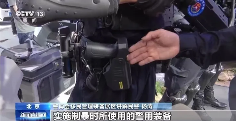 A listed company serviced by TronixV participated in the Police Expo