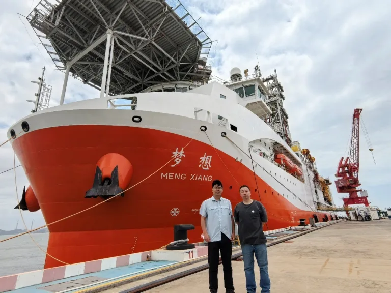 The 1st and 2nd Exploratory Wells of the Drilling Ship “Mengxianghao”