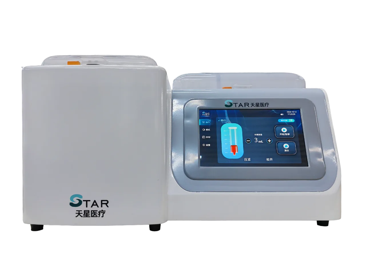 A Breakthrough in Automatic Centrifuge for Blood
