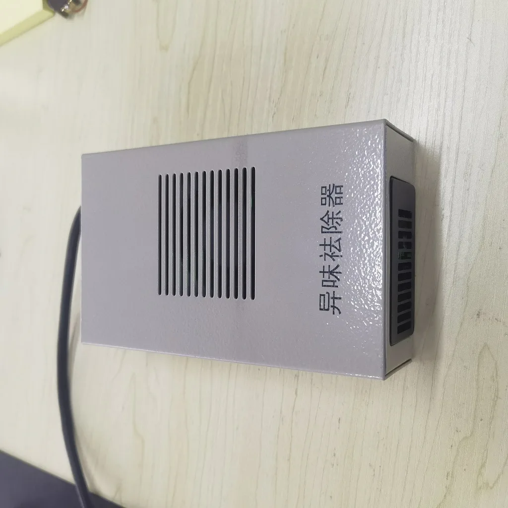 Train Lavatory Deodorizer