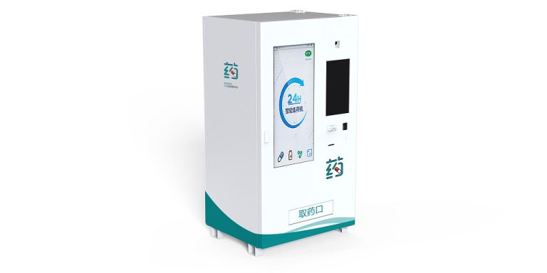 Unmanned Medicine Cabinet Development and Production