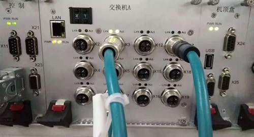 Onboard Ethernet Switch for EMU