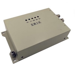 EMU Ventilation and Cooling Monitoring Unit