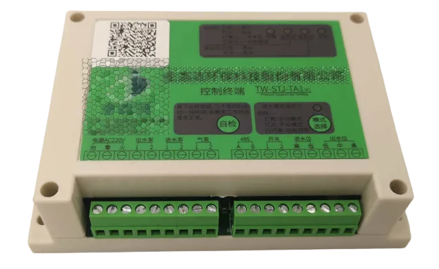 Distributed IoT Sewage Treatment Control Terminal
